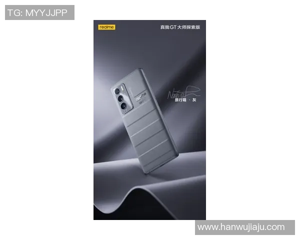 格列兹曼定制足球手机壳设计全解析 炫酷与实用兼具的时尚潮品